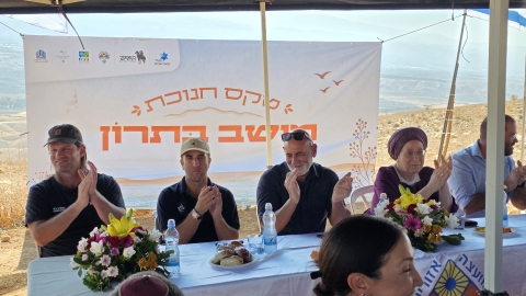 היסטוריה בבקעת הירדן: אחרי כ־40 שנה – מושב חדש עולה על הקרקע