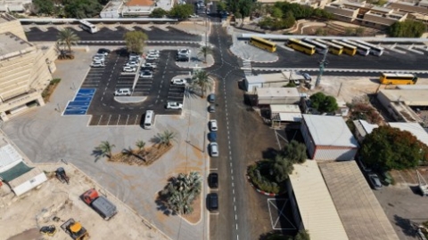 קול קורא - למתן שם למרחב הציבורי 